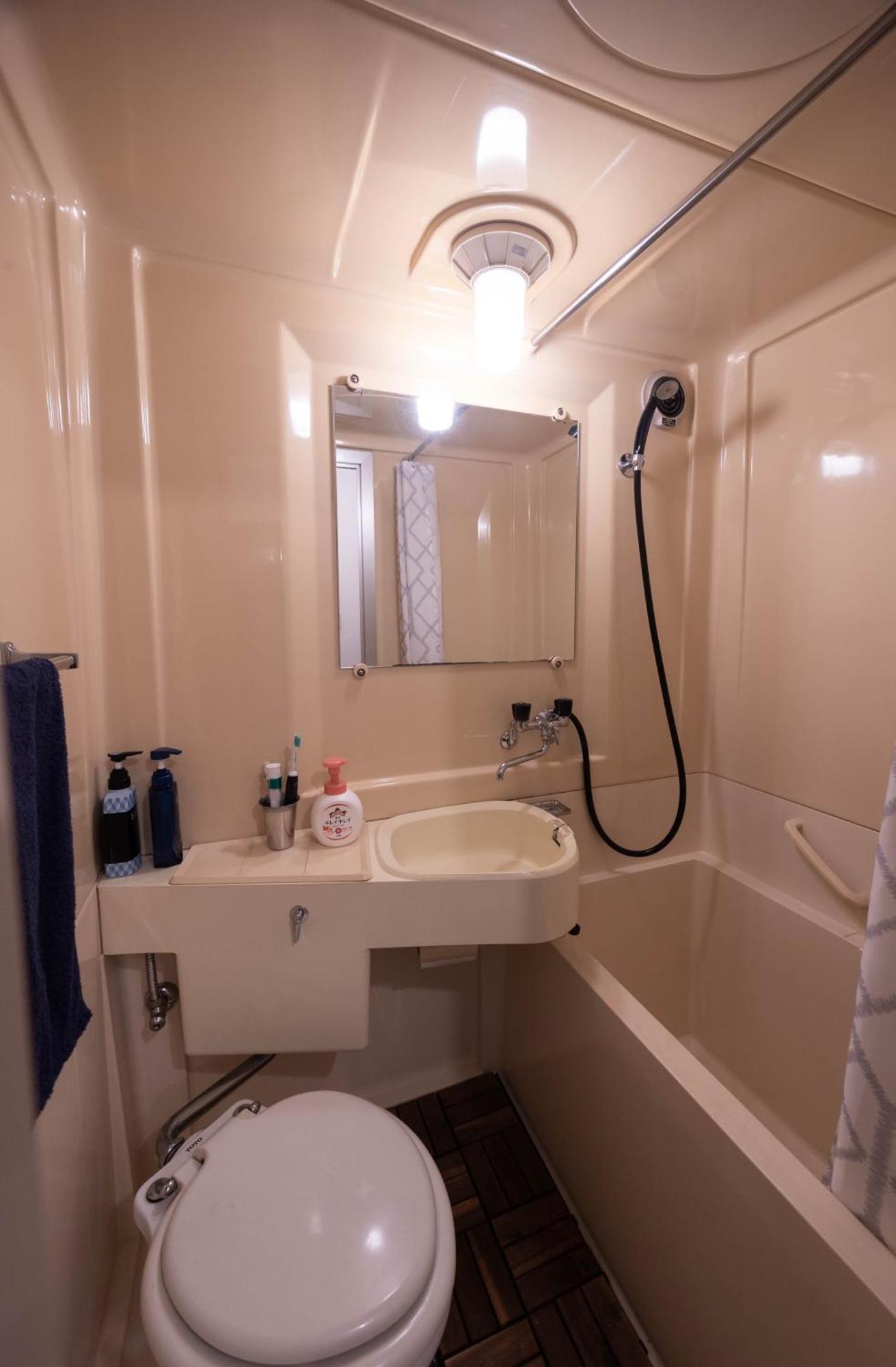 Bed and Breakfast Sweet Spot Madarao Iiyama Экстерьер фото